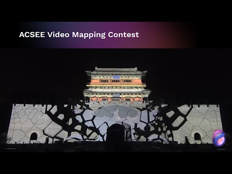 Revive by Deady. ACSEE Datong 2020