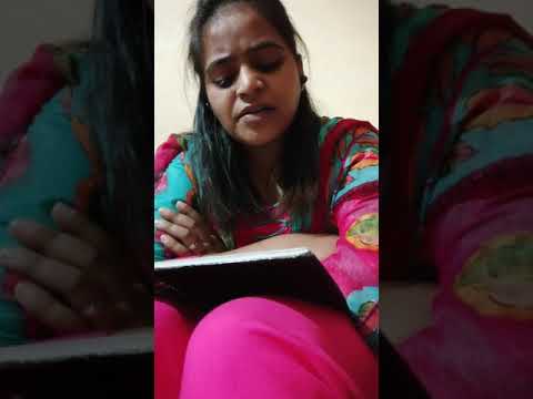 kiran MERI TRHA T...