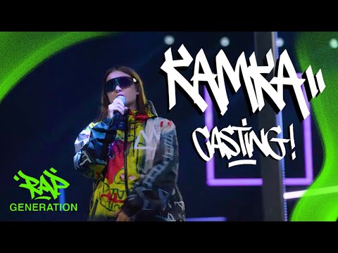KAMKA- To nie GTA | WYSTĘP ELIMINACJE | RAP GENERATION