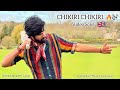 Chikiri Chikiri Video Song Peddi Ram Charan Janvi Kapoor BuchiBabu Sana Jani Master