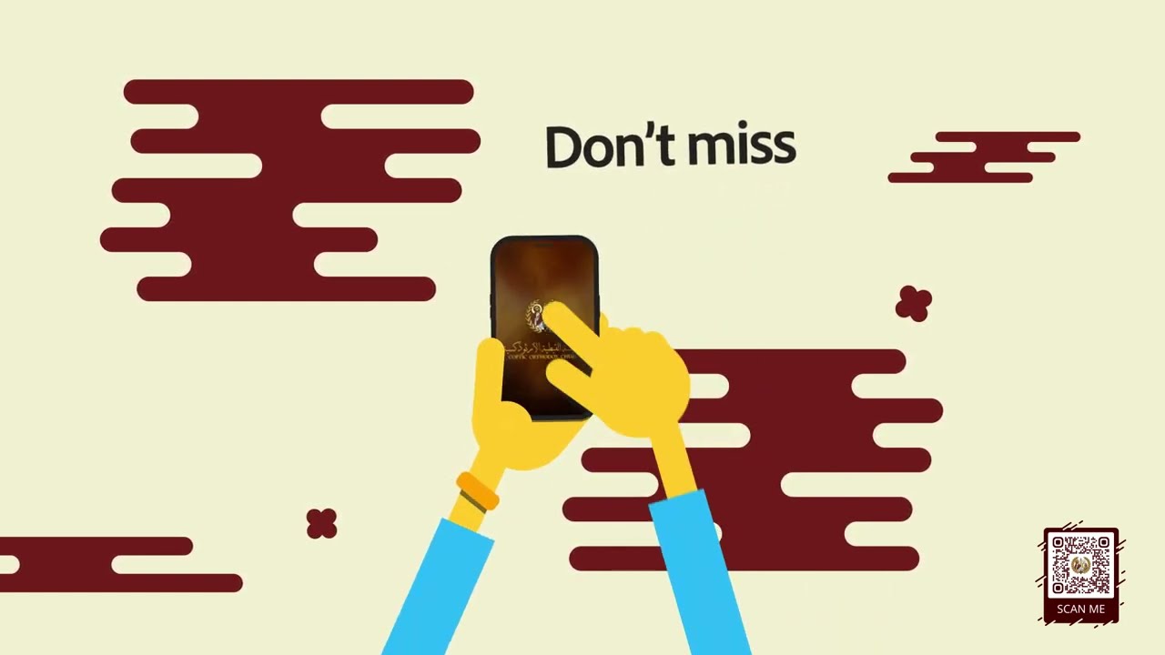 Coptic Church App 📱