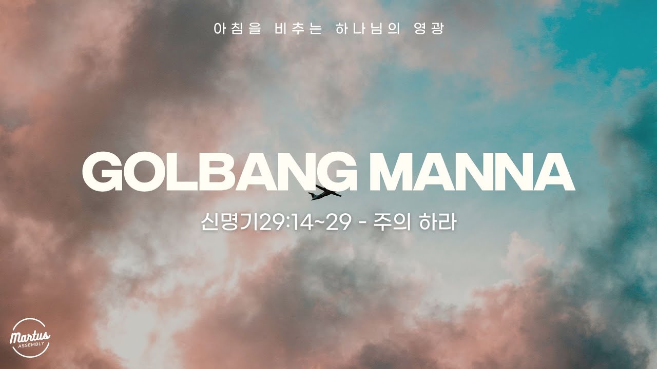 유투브 썸네일