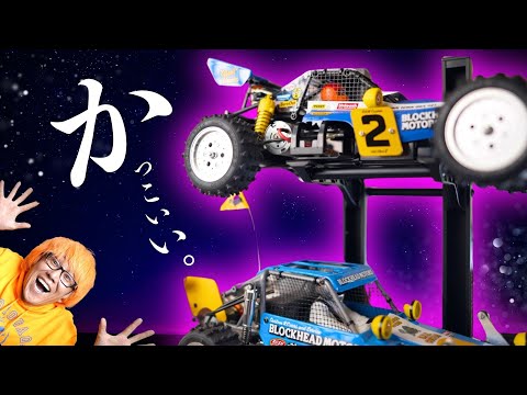Play Video