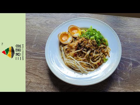 Sanyang Yishi Classic Guilin Rice Noodle - China - Instant Noodle Recipe Time - EP 1112