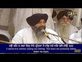Ho Reh Na Saka Bin Dekhe Pritma