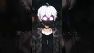 【リスナーありがとう】Blue Jeans 歌ってみた【HANA】 #shorts