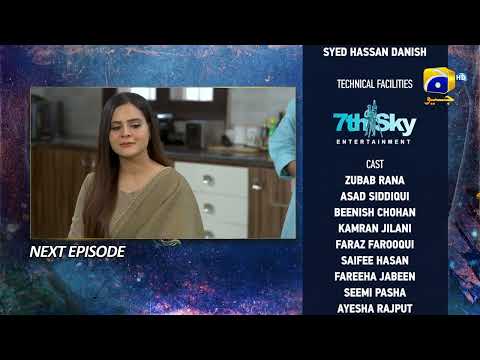 Behroop Episode 67 Teaser - 22nd June 2023 - HAR PAL GEO
