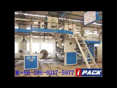 IPACK MACHINERY - Auto 5Layer Corrugated Cardboard Production Line