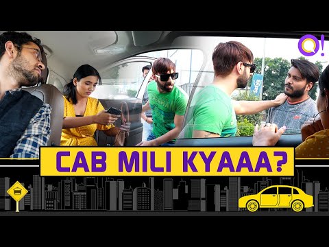 Chalti Ka Naam Guber ( Cab Mili Kya )