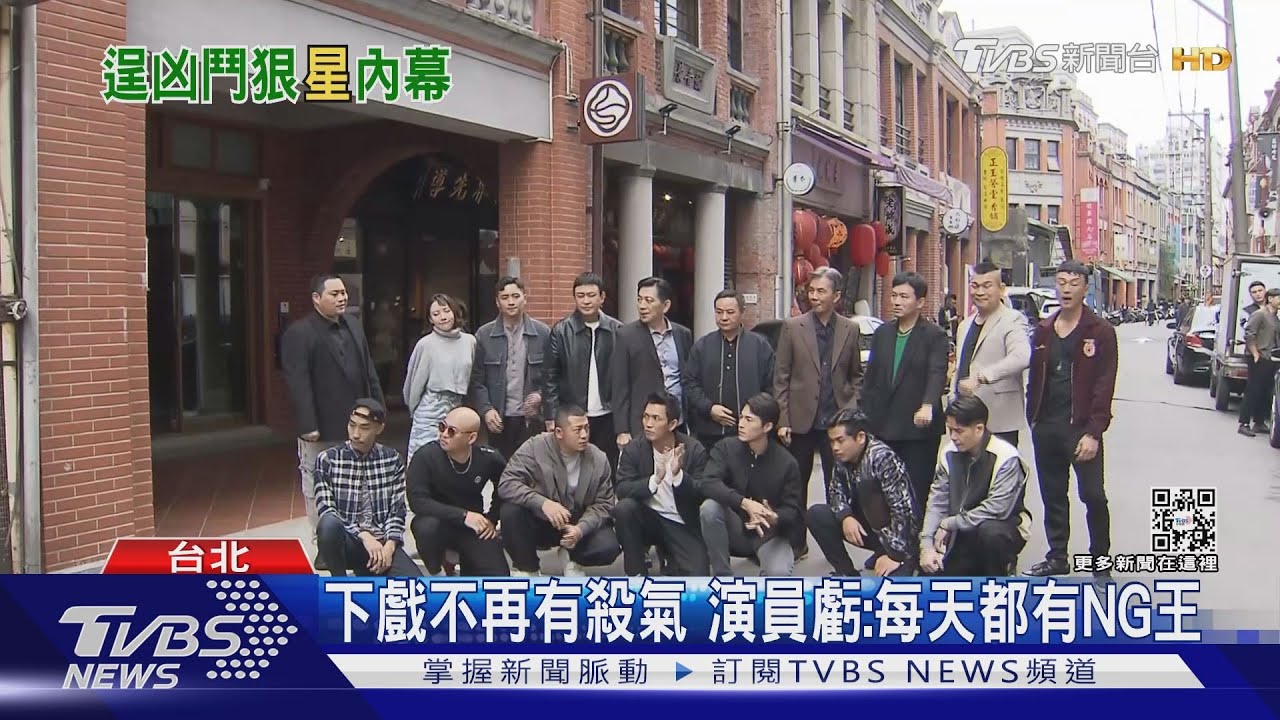 震驚!《角頭》影集開拍 高捷受訪驚吐:梁朝偉欲隱退