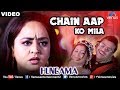 Chain Aap Ko VIDEO SONG Shaan Sadhana Sargam Hungama Ishtar Music