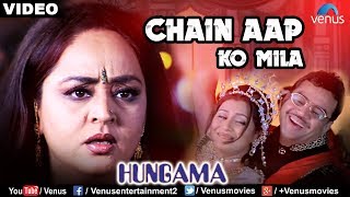 Download lagu Chain Aap Ko - VIDEO SONG | Shaan & Sadhana Sargam | Hungama | Ishtar Music mp3