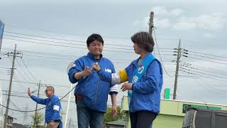#日本保守党　伊藤純子　小野寺まさる　三井田たかお　伊勢崎市議会選挙 その1