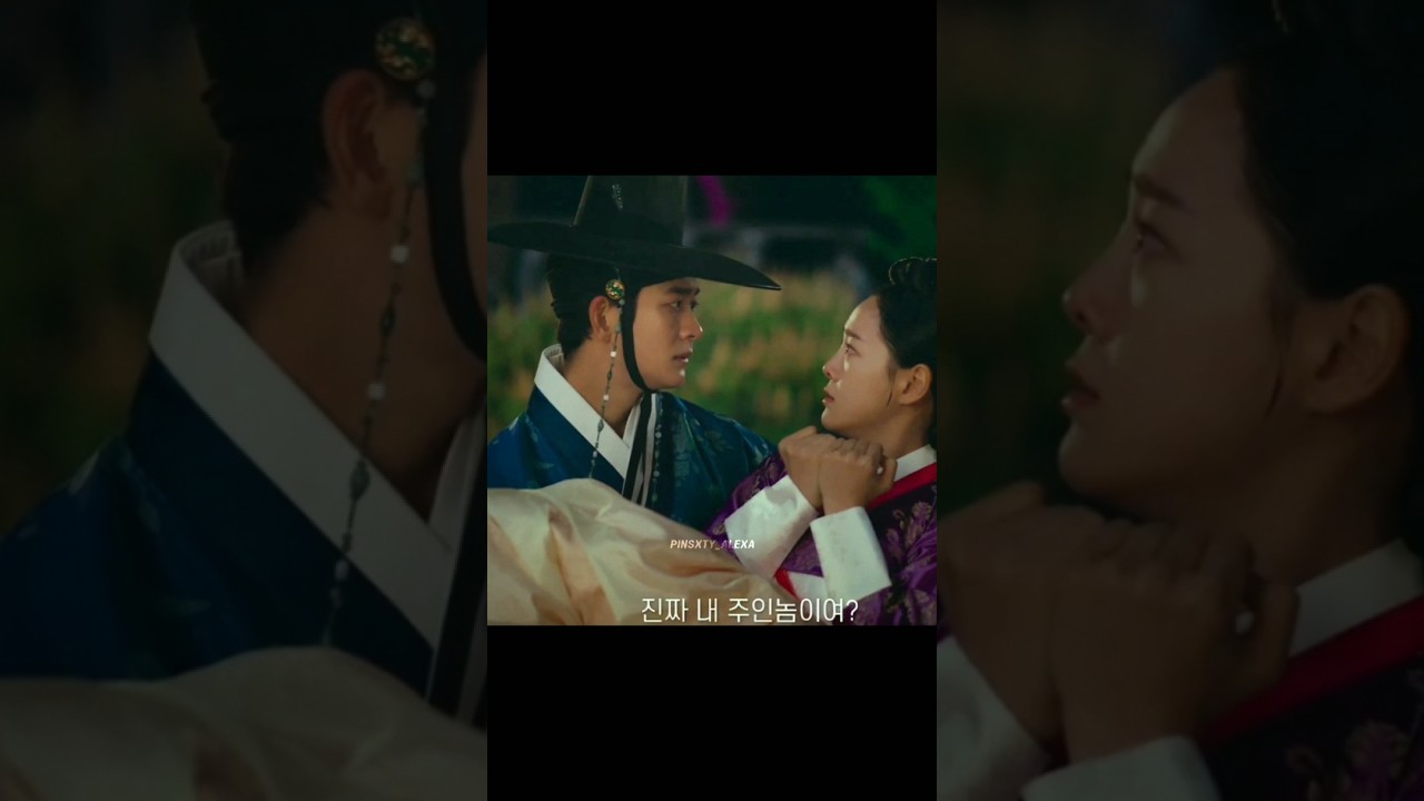 The teaser is already chaotic😆❤️❤️Premieres on October 31st!! #MoonRiver #이강에는달이흐른다 #KimSejeong #김세정