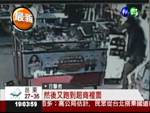 欠房租被趕... 惡情侶砸超商出氣