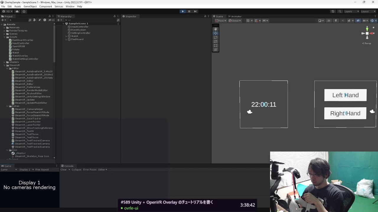 OpenVR Overlay Tutorial