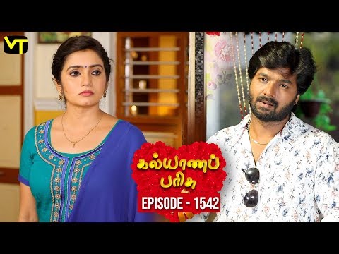KalyanaParisu 2 - Tamil Serial | கல்யாணபரிசு | Episode 1542 | 30 March 2019 | Sun TV Serial Video