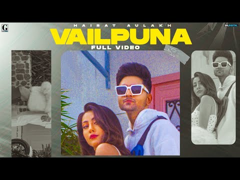 Poster vailpuna lyrics – hairat aulakh