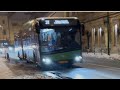Brașov ️ ️ Călătorie Cu Autobuzul Spre Garaj Ianuarie 2026