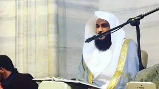 Download lagu QUR'AN SURAH MARYAM VERSES 1 - 9 -SYEKH ABDURRAHMAN AL AUSY mp3