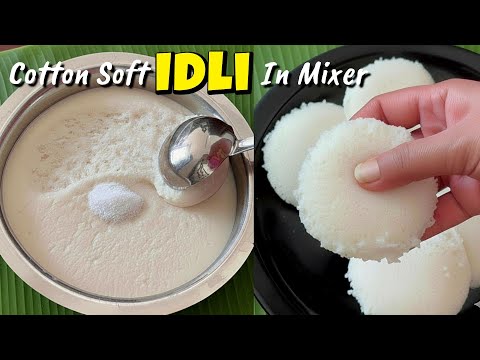 Bachelor-Friendly Easiest Idli Recipe | 1 Batter = Breakfast for the Whole Week!