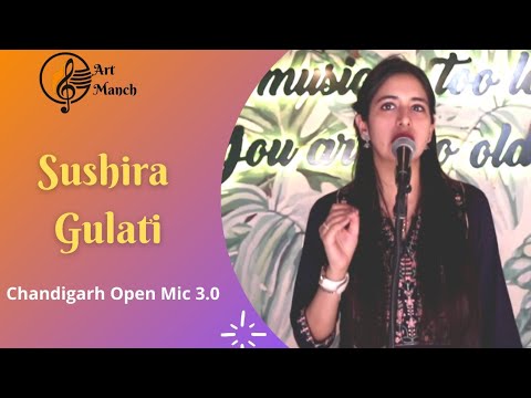 Sushira 'Hind Ki Sena' Poem written and performed by me in Open Mic