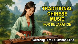 Download lagu Traditional Chinese Instrumental Music | Guzheng, Erhu & Dizi for Relaxation and Meditation mp3