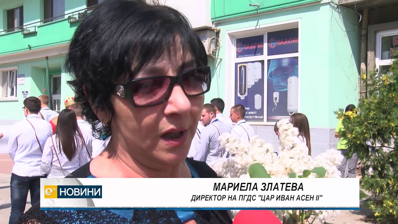 Царската гимназия стана на половин век