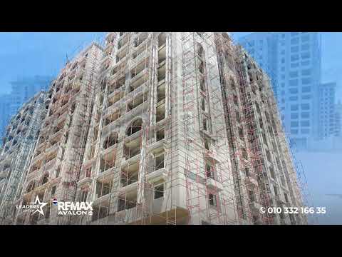 صورة مصغرة لفيديو العقار