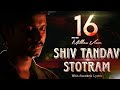 Shiv Tandav Stotram | Anurag Ft. Swarit Nigam | शिवतांडव स्तोत्रम | Shiva Stotra | Sansk