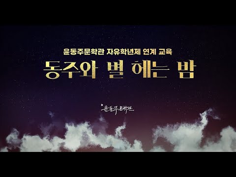 종로문화재단