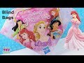 Disney Princess Gem Doll Collection Hasbro Series 1 Toy Review Unboxing | PSToyReviews