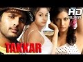 Odia Movie Full Takkar Nitin Mamta Mohandas Sindhu Tolani New Movie Oriya Movie Full 2015