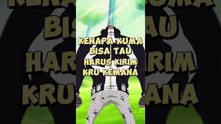 Download lagu Kenapa kuma bisa tau harus kirim kru topi jerami ke tempatnya #onepiece #anime #shorts mp3 Download lagu Kenapa kuma bisa tau harus kirim kru topi jerami ke tempatnya #onepiece #anime #shorts mp3