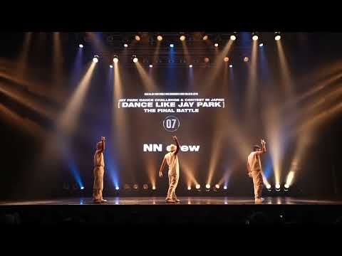 [DANCE LIKE JAY PARK] NN crew