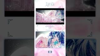 心のそばに #竜とそばかすの姫 #cover #lucia