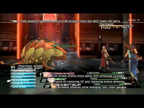 Final Fantasy XIII#51: Rotary shaft treasure spheres