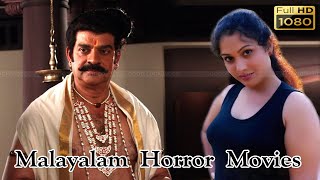 Nishandeeni  Malayalam Full Movie  Latest  Horror 