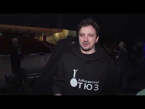 (17.04.2026) "Муху цокотуху" показал хабаровский ТЮЗ на сцене драмтеатра Комсомольска