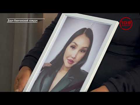 Тренер по вольной борьбе жестоко убил жену