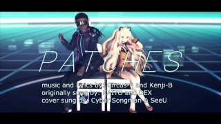 【Vocaloid】Patches