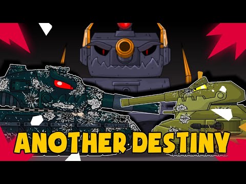 Another Destiny - Cartoons about tanks