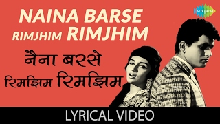 Naina barse rimzim rimzim with lyrics  नैन�