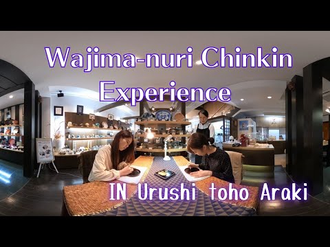 Wajima-nuri Chinkin Experience(English)