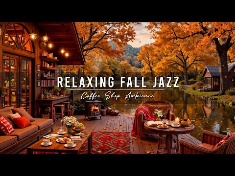 Warm Jazz Music ~ Cozy Fall Porch Ambience 🍂 Relaxing Jazz Instrumental Music for Studying, Working