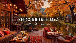 Download lagu Warm Jazz Music ~ Cozy Fall Porch Ambience 🍂 Relaxing Jazz Instrumental Music for Studying, Working mp3 Download lagu Warm Jazz Music ~ Cozy Fall Porch Ambience 🍂 Relaxing Jazz Instrumental Music for Studying, Working mp3