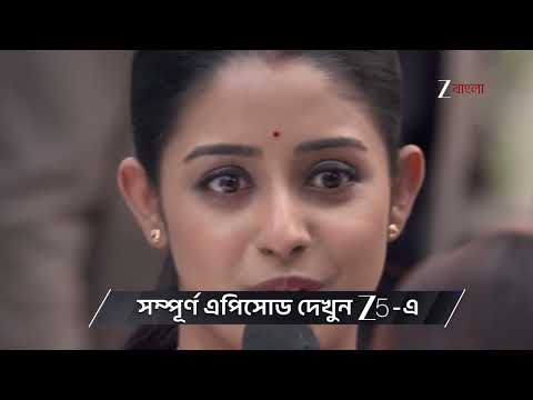 Parineeta | Ep - 431 | Preview | Jan 19 2026 | Zee Bangla