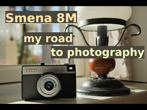 Smena 8M --- how I found my way to photography