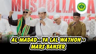 Download lagu MIRIP BANGET! SULUK KULUL QULUB (AL-MADAD) GUS WAHID FEAT UST. BAYU mp3 Download lagu MIRIP BANGET! SULUK KULUL QULUB (AL-MADAD) GUS WAHID FEAT UST. BAYU mp3