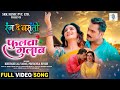 Phulwa Gulab Khesari Lal Yadav Rati Pandey Diana Khan Rang De Basanti फुलवा गुला�